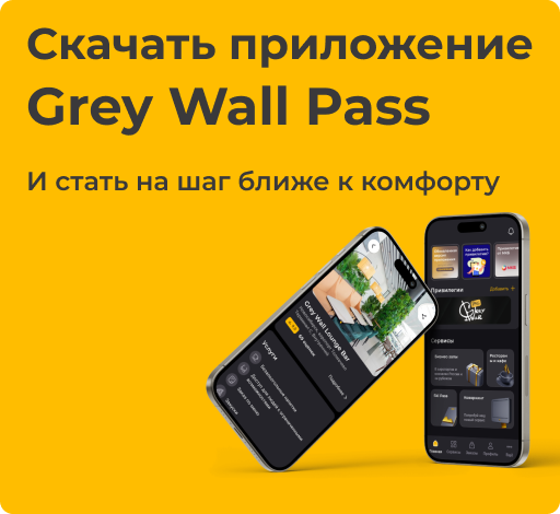 mobileApp